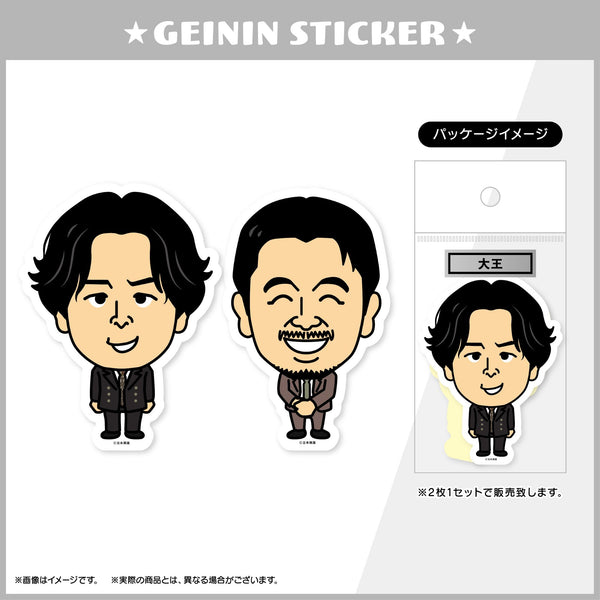 エンタメショップ（新着商品） – FANY Mall