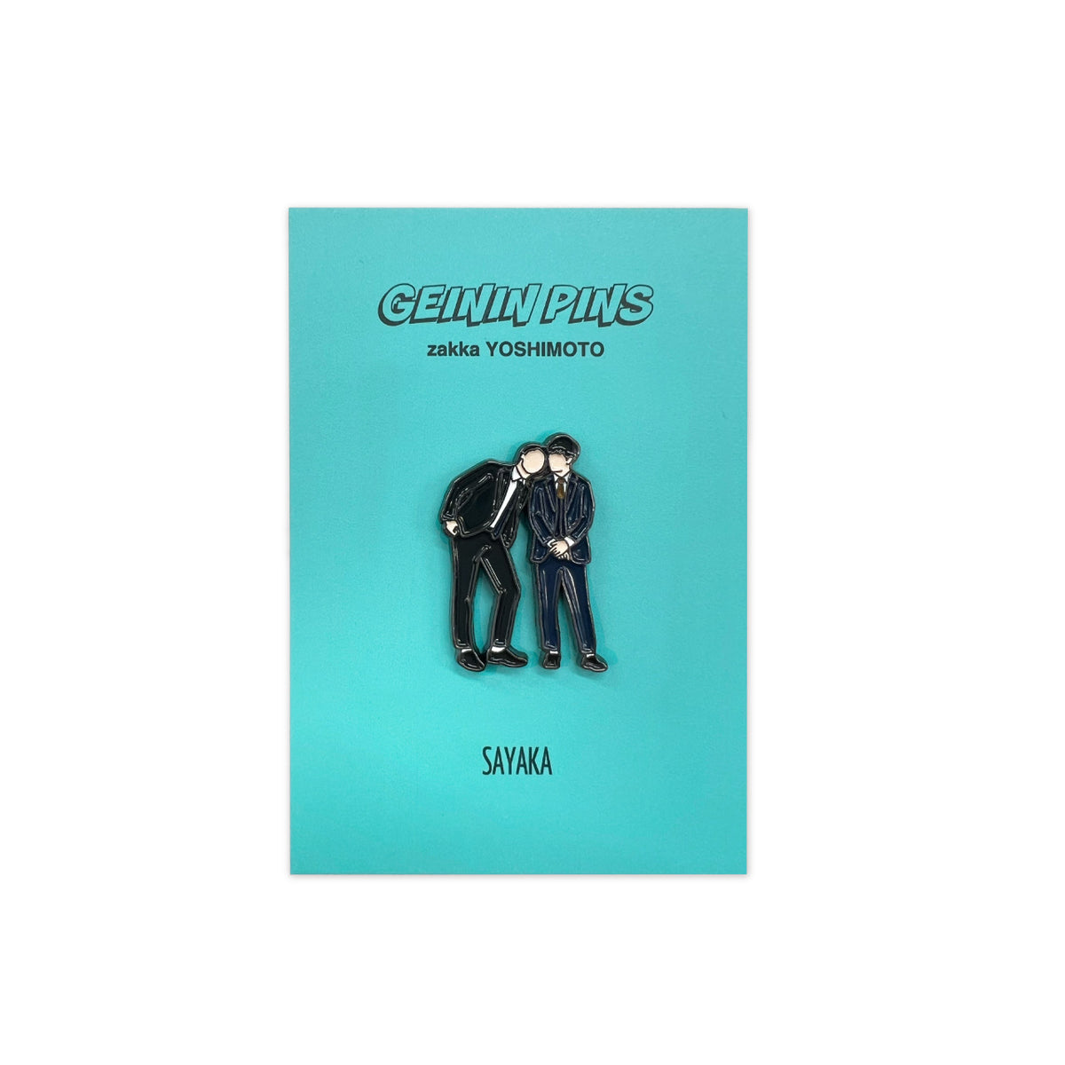 【新品未使用】もふもと ダイアン セット zakkaYOSHIMOTO – FANY Mall
