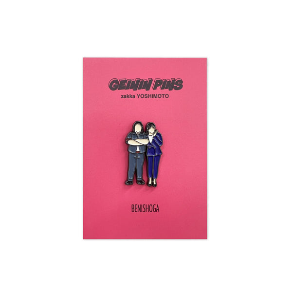 【新品未使用】もふもと ダイアン セット zakkaYOSHIMOTO – FANY Mall