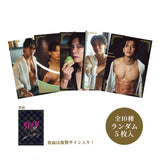 【野田クリスタル初セクシーカウントダウン in TOYOTA ARENA TOKYO/野田クリスタル】SEXYランダムトレカ