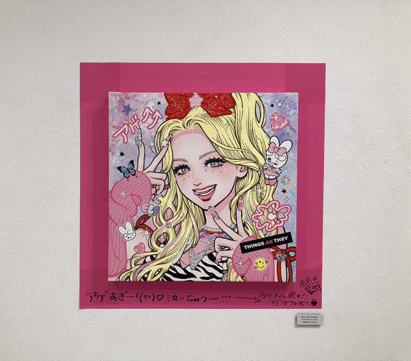 【isayamax exhibition エルフ荒川】isayamax アート作品「Savior -ELF Arakawa-」