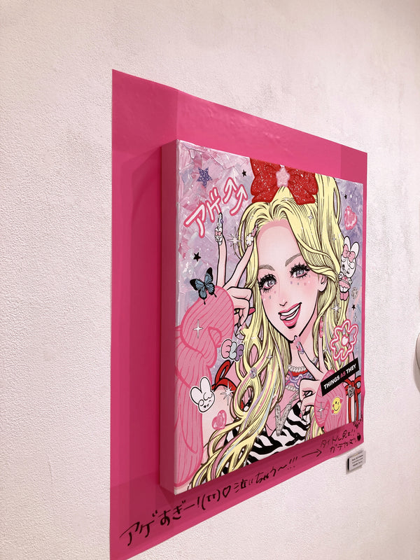 【isayamax exhibition エルフ荒川】isayamax アート作品「Savior -ELF Arakawa-」