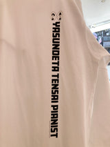 【天才ピアニスト】【澤田知子コラボ】Tシャツ