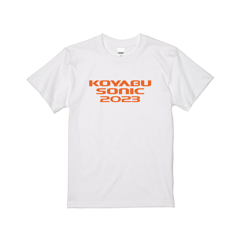 ブロックロゴ　Tシャツ　ホワイト×オレンジ【申込期間：10月15日23時59分まで】