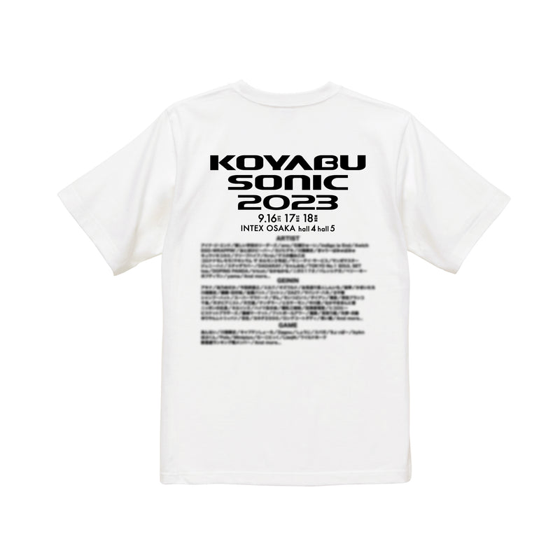 コヤブソニック2023  ブロックロゴ Tシャツ Mサイズ