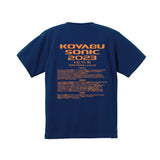 キービジュアルTシャツ　インディゴ×オレンジ【申込期間：9月3日23時59分まで】
