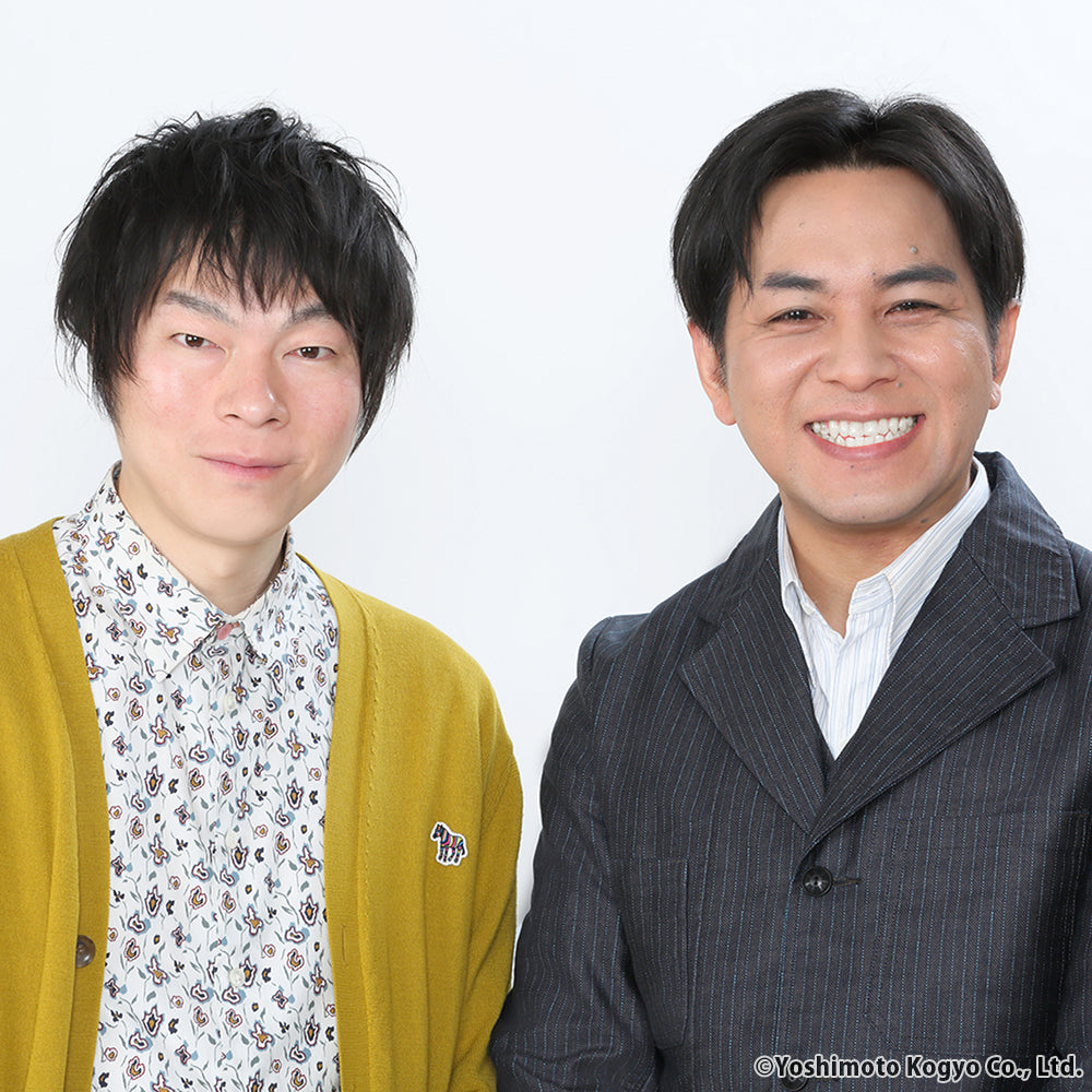 販売中の全ての商品 – 111ページ目 – FANY Mall