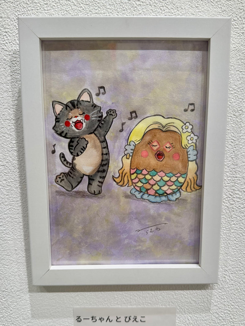 【しゅわフェス】MAKIKO×らむね岡「るーちゃん と びえこ」