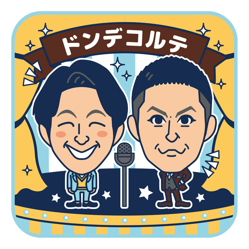 よしもと芸人ミニタオル ドンデコルテ – FANY Mall