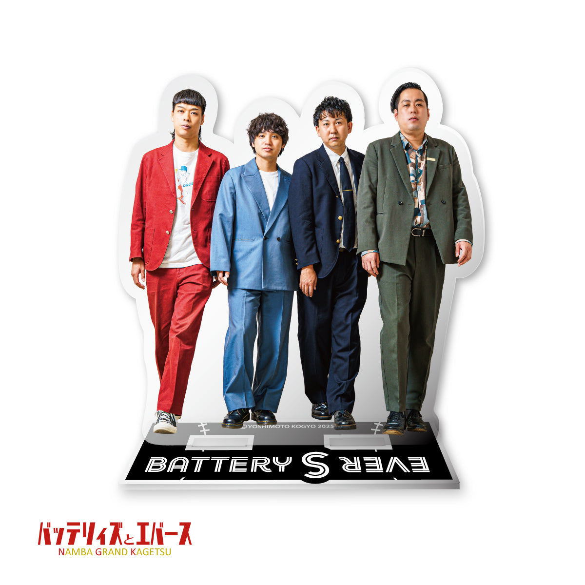 販売中の全ての商品 – 7ページ目 – FANY Mall