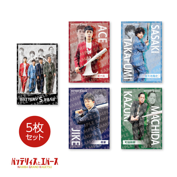 ナイチンゲールダンス　グッズ　まとめ売り ナイチンゲールダンス ヤス on X: 