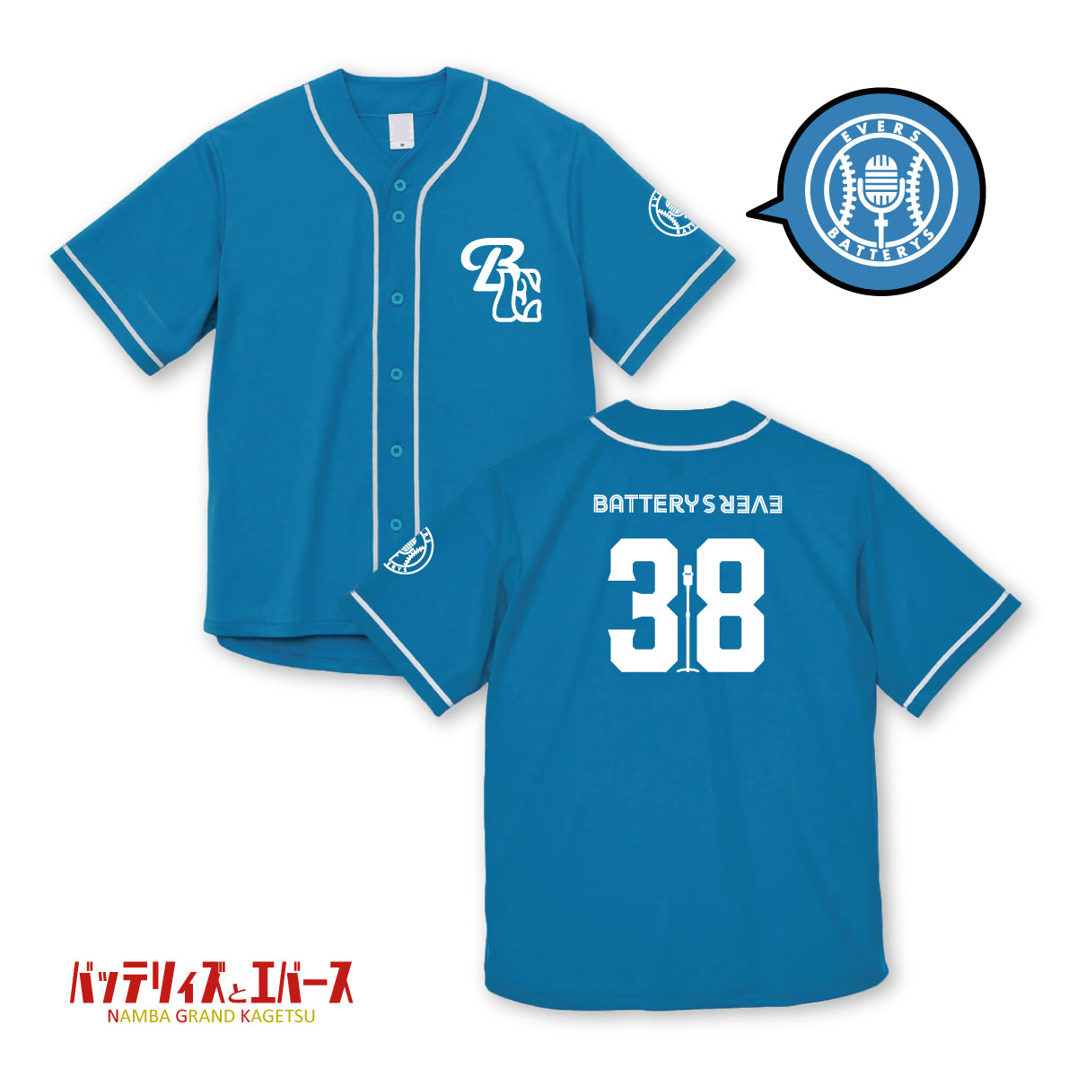 よしもと芸人　セット よしもと芸人 セット ZX- プロフィール｜吉本興業株式会社