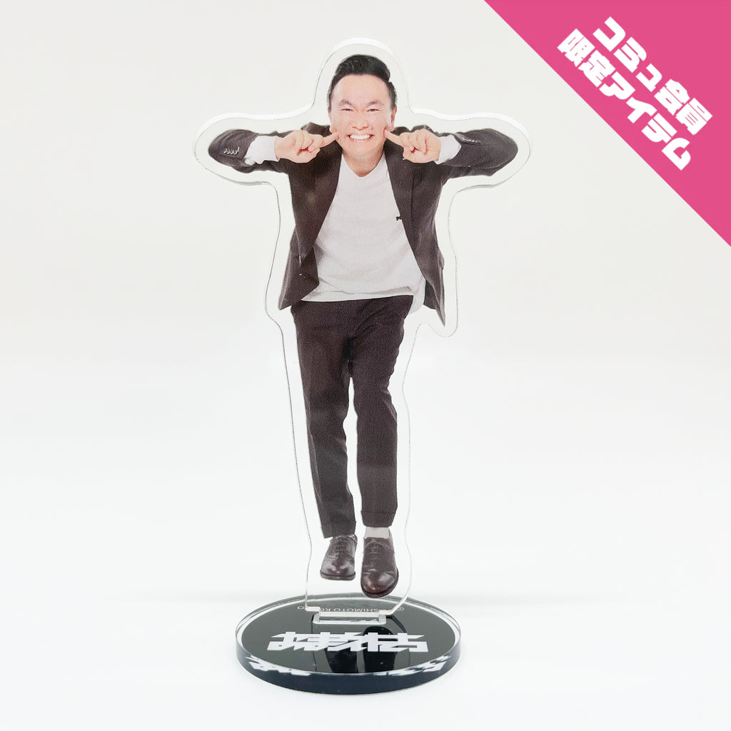 OMAETACHI】ACRYLIC STAND – FANY Mall