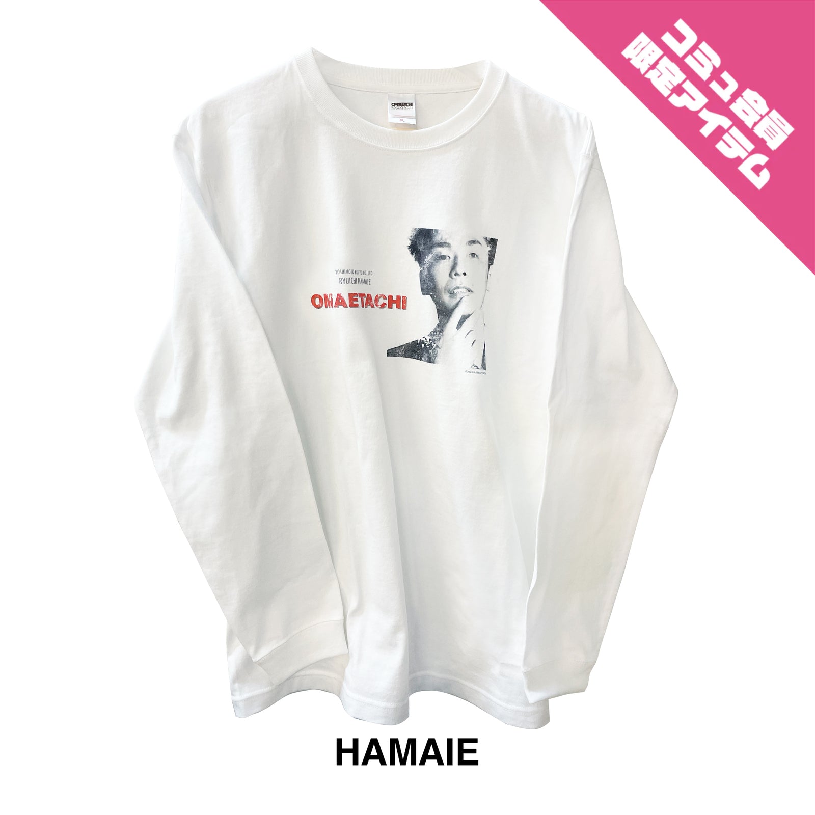 OMAETACHI】LS TEE – FANY Mall