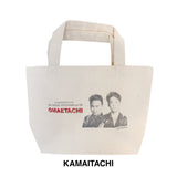 【OMAETACHI】LUNCH TOTE(FC)