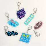 【OMAETACHI】MEIGEN ACRYLIC KEYHOLDER(FC)