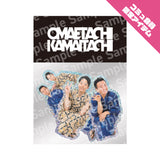 【OMAETACHI】STICKER SET-yukata-