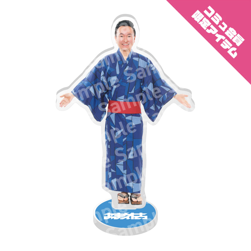 【OMAETACHI】ACRYLIC STAND-yukata-