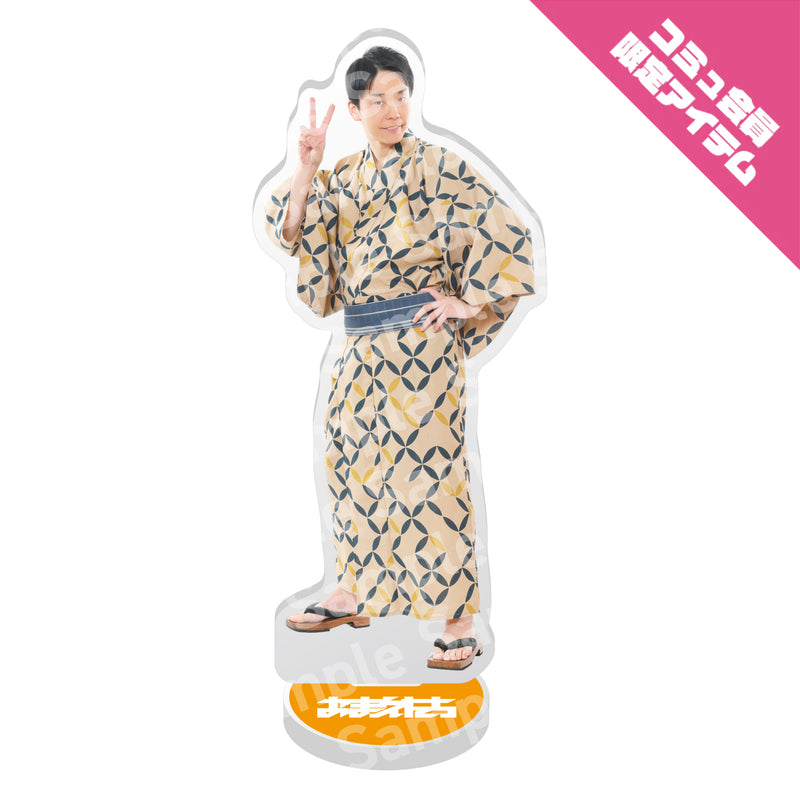 【OMAETACHI】ACRYLIC STAND-yukata-