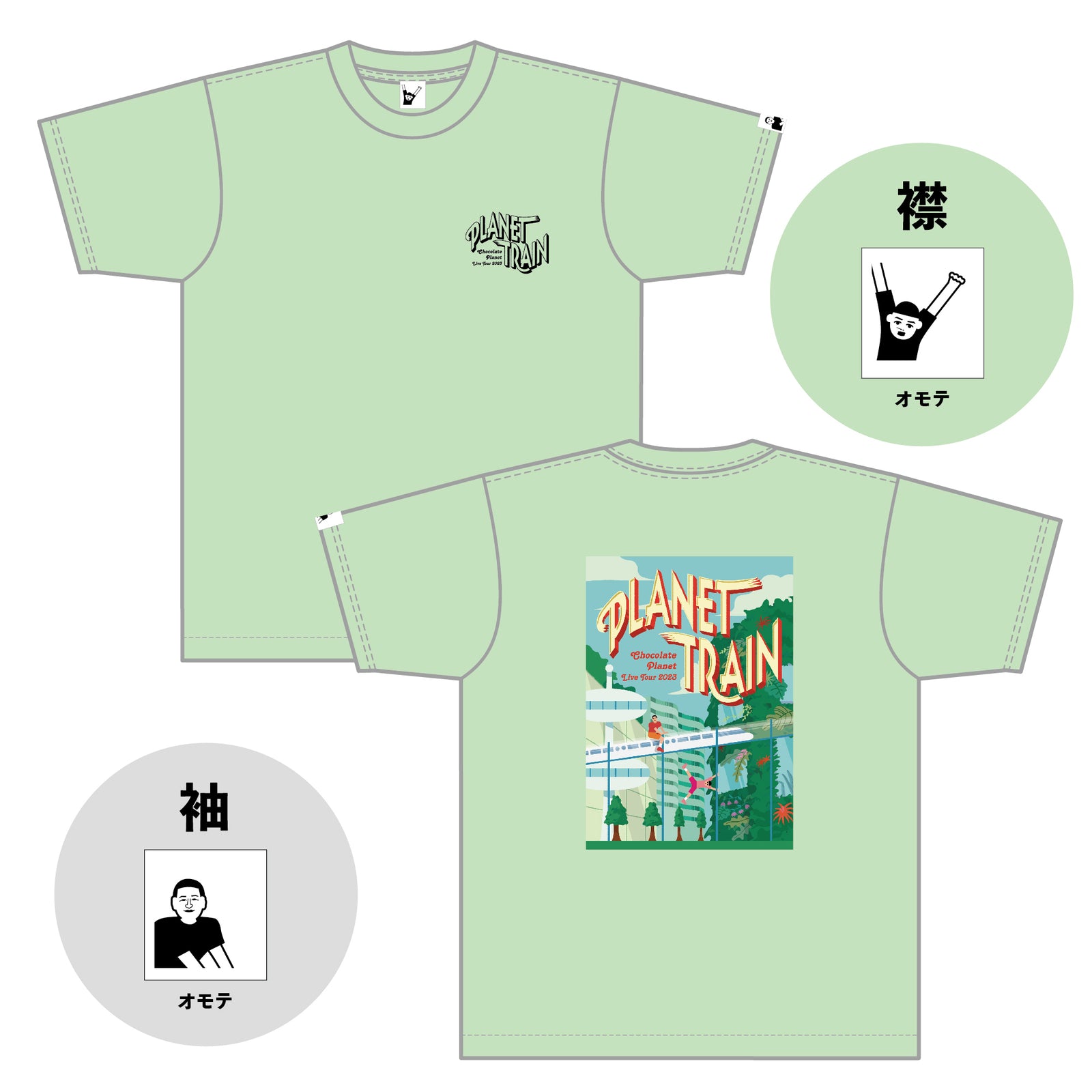 LANA ツアーグッズ Tシャツ ブラック M TB01_1024x.jpg?v=1733359424