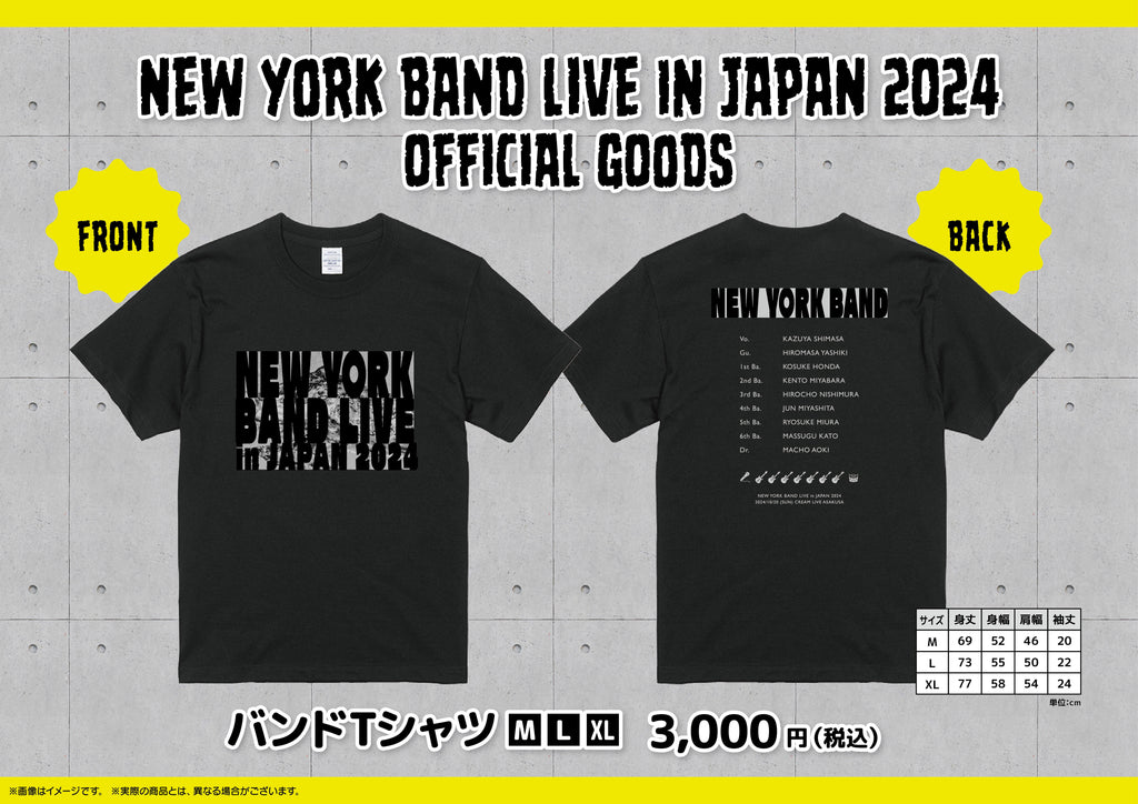 TUNNELS THE LIVE 2024 Tシャツ Lサイズ チャレンジャー KodeTalkers 2024 TOUR TEE XL - メルカリ