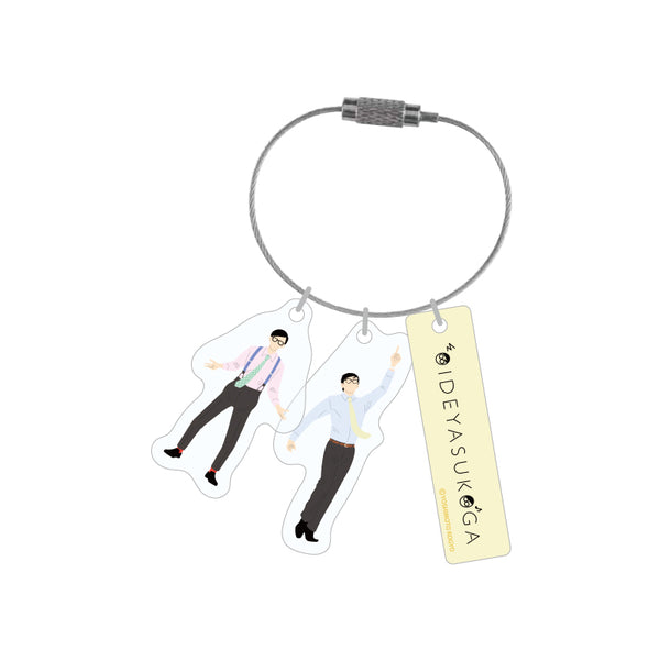 zakkaYOSHIMOTO アクリルキーチャーム おいでやすこが – FANY Mall