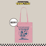 【SHINKIGEKI TOON TIME】トートバッグ　TAMAYO SHIMADA