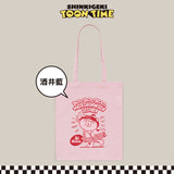 【SHINKIGEKI TOON TIME】トートバッグ　AI SAKAI