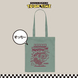 【SHINKIGEKI TOON TIME】トートバッグ　SUCHIKO