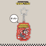 【SHINKIGEKI TOON TIME】キーホルダー　SUCHIKO