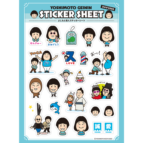 STsheet__2000_600x600_crop_cen STsheet__2000_600x600_crop_cen