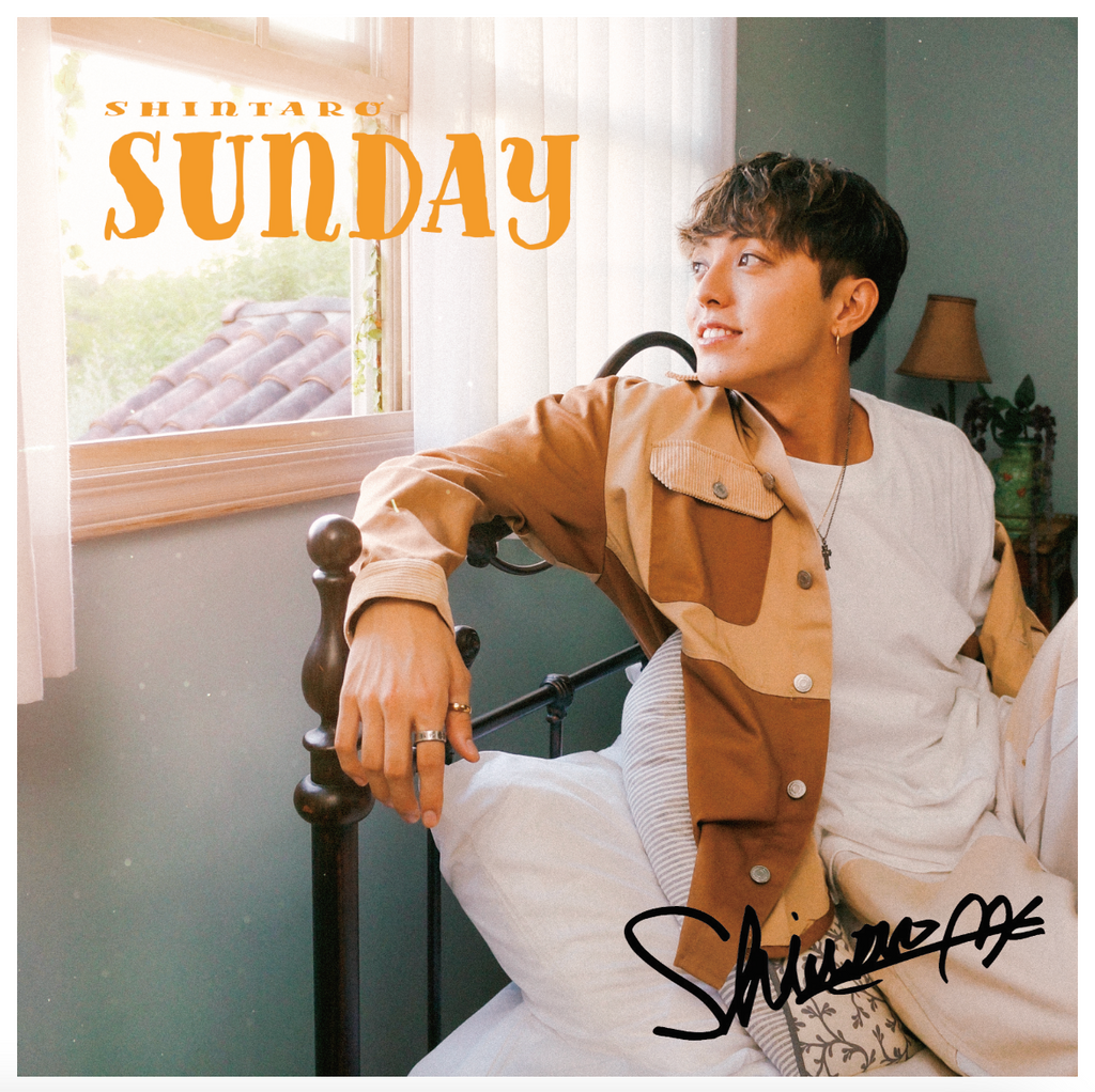 しんたろー】SUNDAY ステッカー (ランダム直筆サイン入り) – FANY Mall