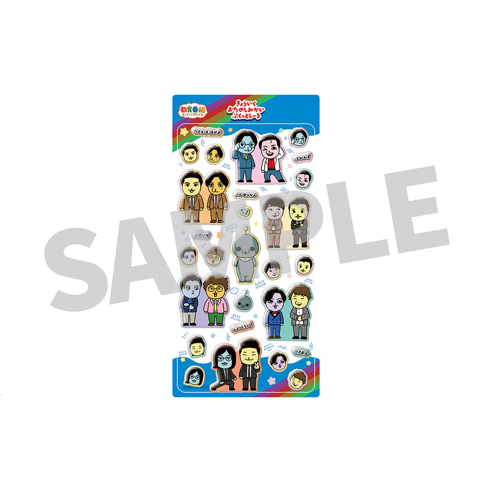ラフフェス OFFICIAL STORE – FANY Mall