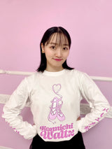 松浦景子 Kekke　こんにちワルツ ロングスリーブTシャツ　ホワイト