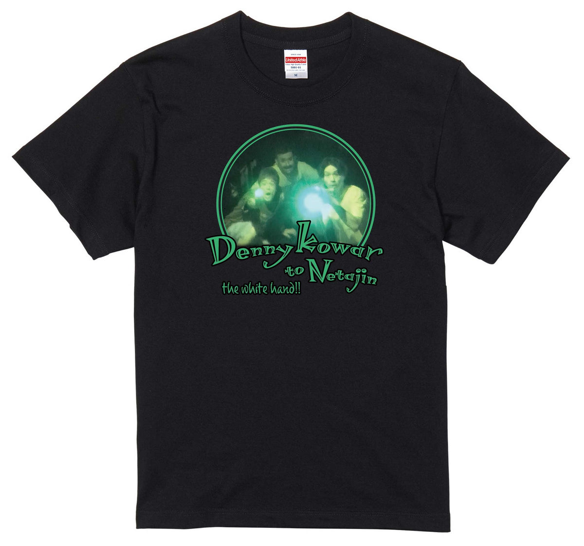 ✨値下げ中✨Man ツアー Tシャツ まとめ売り 一律2,000円