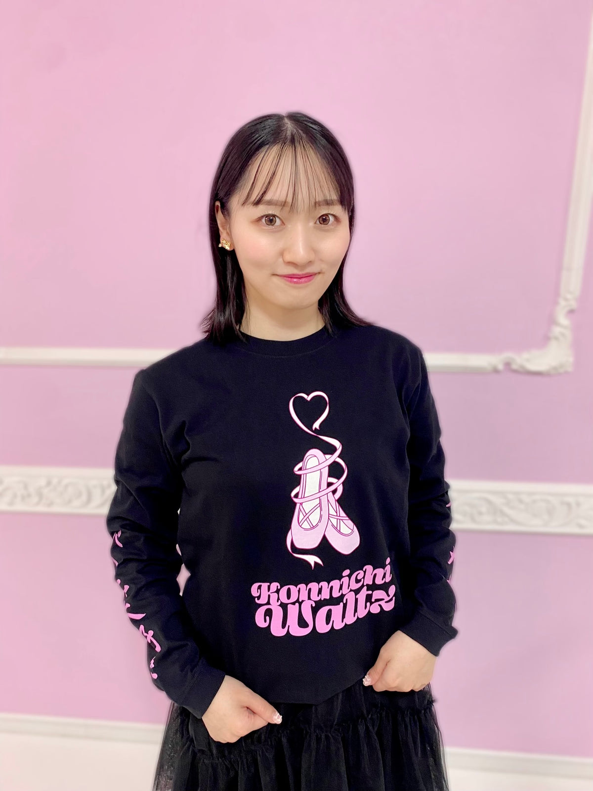 新着商品 – FANY Mall