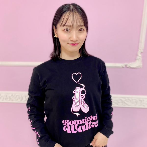 新着商品 – FANY Mall