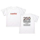 【月刊コント200回グランド号】Tシャツ