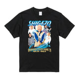 【天使の茂造2026】Ｔシャツ