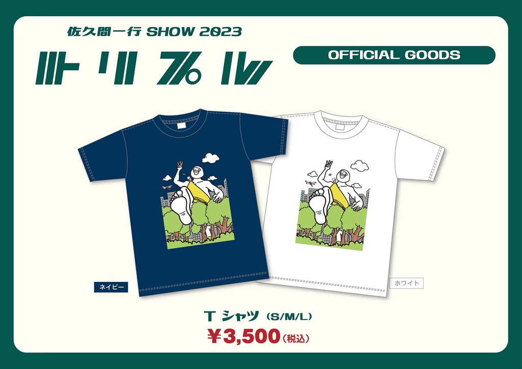 T_34a894c0-a782-4f40-969b-