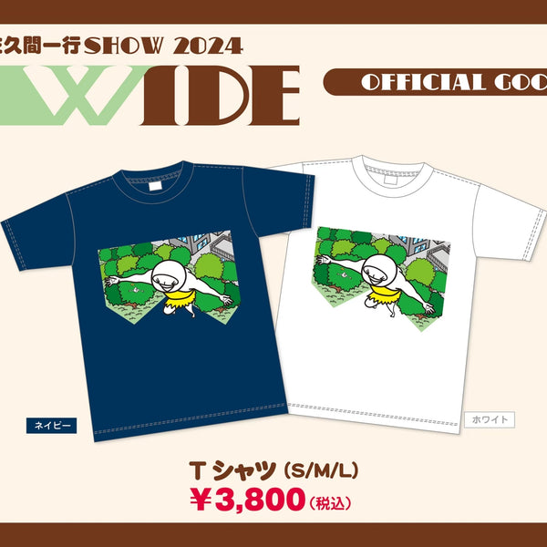 T_6392dfbc-d214-40a9-9b70-