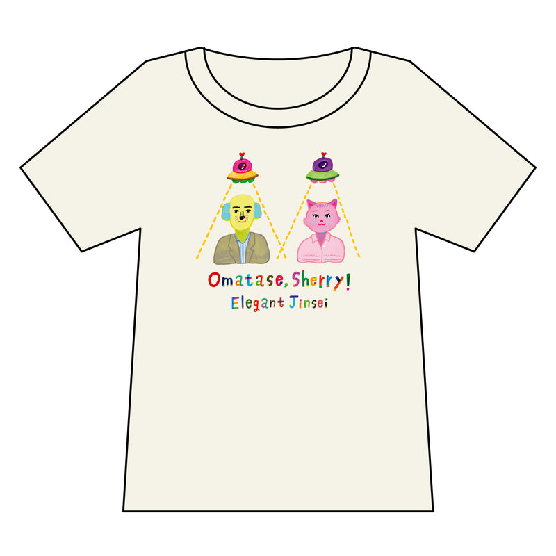 第4回エレガントライブ「おまたせ、シェリー！」Tシャツ