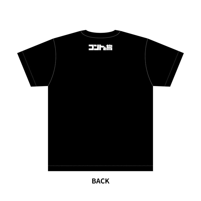 サルゴリラのコントと旅2025 Tシャツ