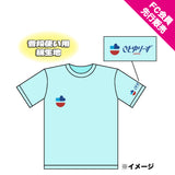 【さとゆりーずJAPAN】Tシャツ　ライトブルー【FC先行販売期間：9月30日23時59分まで】(FC)