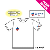 【さとゆりーずJAPAN】Tシャツ　白【FC先行販売期間：9月30日23時59分まで】(FC)