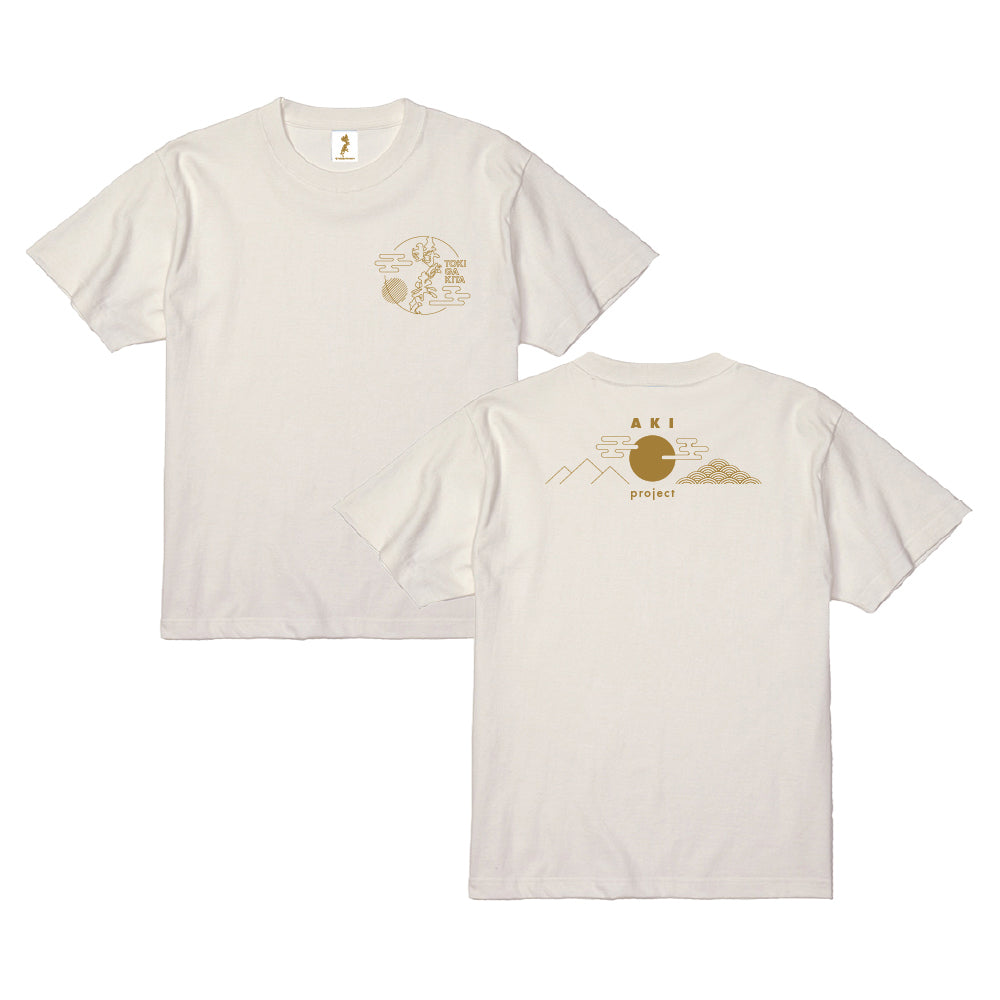 ケン グッズ一覧 – FANY Mall