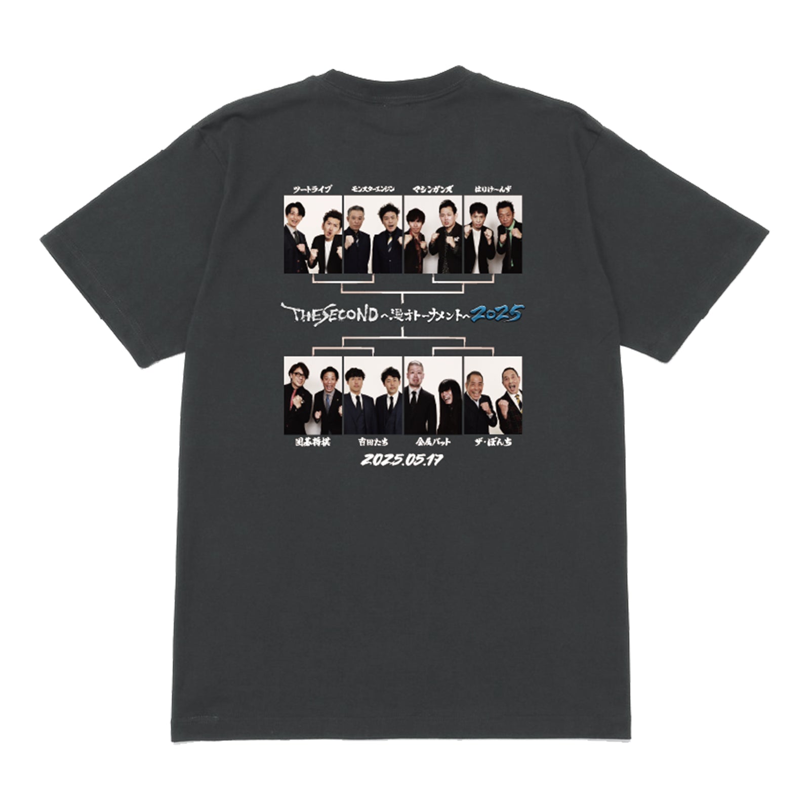 GRAND FINALE 2024-2025 TシャツLサイズ T__2_ea10773d-0a1b-4075-9591-