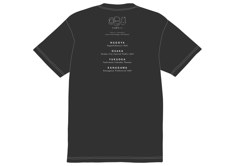 板橋ハウス　ツアーTシャツ