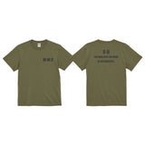 【益々荘】M.M.S Tシャツシーズン9
