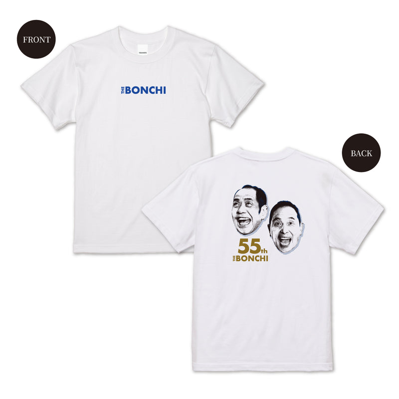 ザ・ぼんち 芸道55周年記念 Tシャツ – FANY Mall